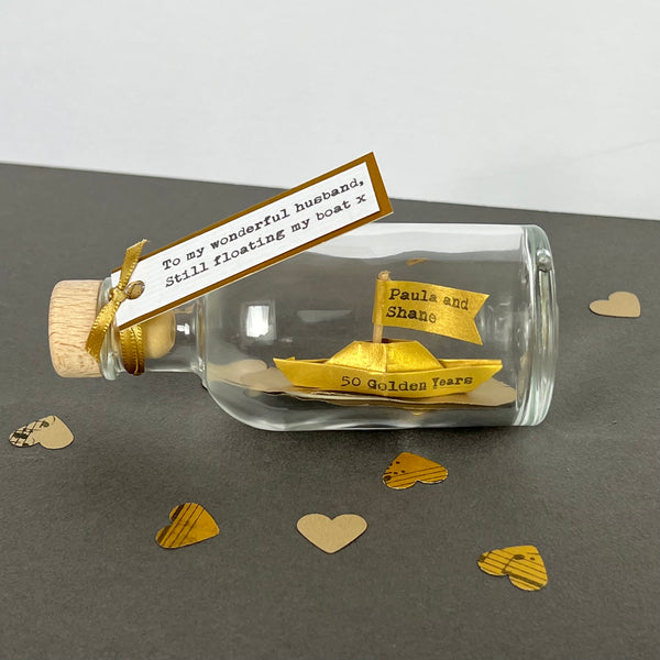 Beautiful golden personalised paper ship in a bottle, golden wedding anniversary gift for husband
